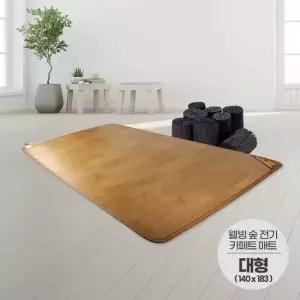 사계절구들장 전기카페트매트 대형 140x183cm