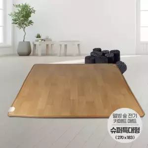사계절구들장 전기카페트매트 슈퍼특대형 270x183cm