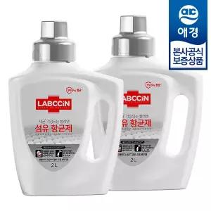 애경 랩신 섬유제 2L x2개 1019653