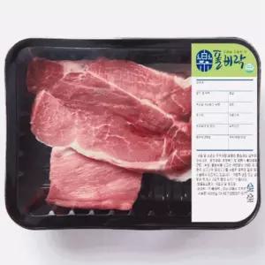 SIRU 국내산 돼지 앞다리살 1등급 1kg