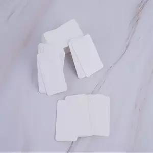 메가디자인 의류용택 흰색 종이택 10P