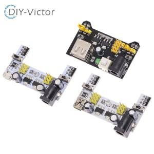 MB102 브레드보드 전용 전원 공급 장치 모듈 미니 마이크로 USB 검정 흰색 2 웨이 3.3V 5V 솔더리스 빵 보
