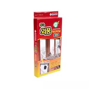 생활용품 문틈막이 대형 창문틈막이 외풍차단비닐 문풍지