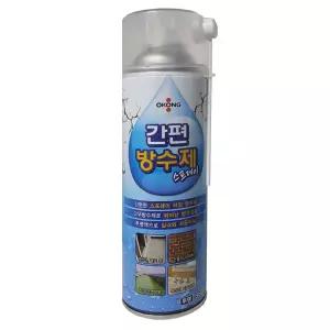 오공 간편 스프레이 투명방수제 실내외 고무방수제