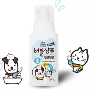 강아지워터리스 강아지 워터리스 버블 샴푸 240ml 고양이 드라이