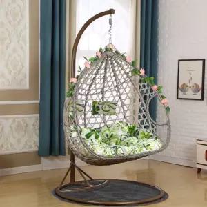 2인용 라탄 행잉체어 흔들의자 그레이