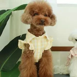 프렌치 옐로우 나시 프렌치셔츠 셔츠 1P 체크 강아지 프릴 강아지옷 XL