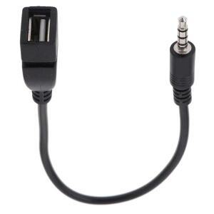 자동차 AUX 오디오 케이블-USB 케이블 음악 재생용 전자 장치 USB 헤드폰 변환기 3.5mm 블랙