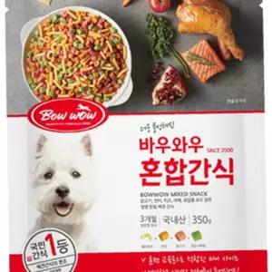 유어샵 간식 보상 연어 바우와우 훈련 반려견 치킨 350g 혼합 트릿 강아지 애견 치즈 소프트