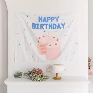 패브릭 생일파티소품 생일파티배경 생일포스터 생일파티장식