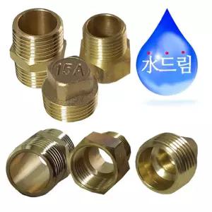 수드림수전 니쁠 부품 서비스니플 메꾸라 모음