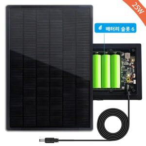 25W 태양광 패널 MPPT 충전 컨트롤러 출력 5V 12V 18650 배터리 구동 방수 LED 램프 3G CPE 4G 라우터 WiFi용