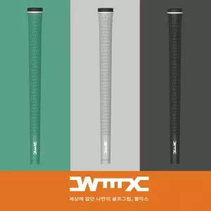웰믹스 골퍼 그립 Golfer 엘라스토머 남성골프그립 드라이버 우드 아이언 공용