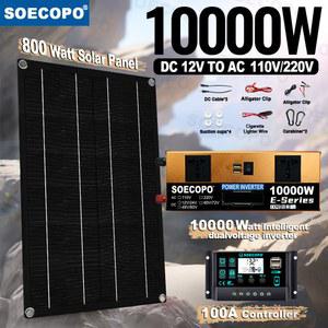 10000W 태양계 완전한 키트 Dual12V/24V 110V/220V100A 컨트롤러 가정용/캠핑 백업용 800W 패널 오프 그리드 인버터