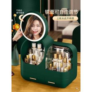 보관함 정리대 조명 플라스틱 먼지차단 아오산다이 거울 삼색변광 화장대정리함 먼지 서랍 LED 디스플레이 수납함