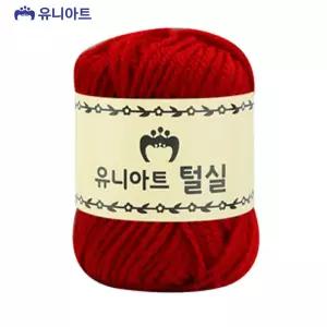 픽트스토어 (털실) 1500 지관실 (빨강) 코바늘실