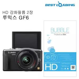 버블 HD 강화액정필름 2장 루믹스 GF6 보호 LCD 카메라