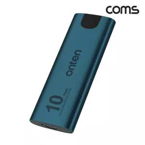 Coms NVMe M.2 SSD 외장케이스 10Gbps C타입 + ASSD하드 저장장치 메모리 노트북SSD 데스크탑SSD 용SSD 컴