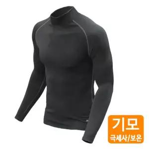 엠씨엔 겨울용 기능성 기모 언더레이어자전거복 내의 남자긴팔운동 남성용운동 운동내의 상의이너웨어 웨어