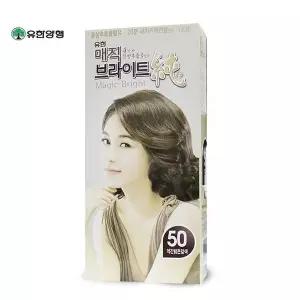 [하프클럽/셀러허브_뷰티]유한 매직브라이트순 50호 약간 밝은 갈색 새치커버 염색약