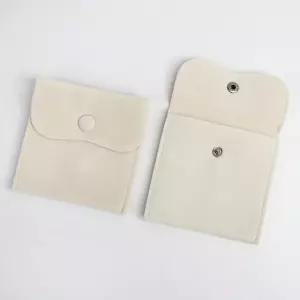 벨벳 파우치 액세서리 보관 주머니 사각 아이보리 10x10cm