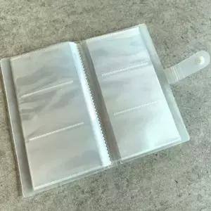 [하프클럽/알티피아]쿠폰보관함 딱지앨범 수집용바인더 비닐 책형태 모음집