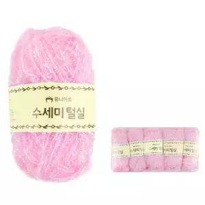 JMds 유니아트 뜨개실 (털) 수세미 미니 (5개입) (연분홍) 아크릴 재료 만들기 코바늘질 수예용품