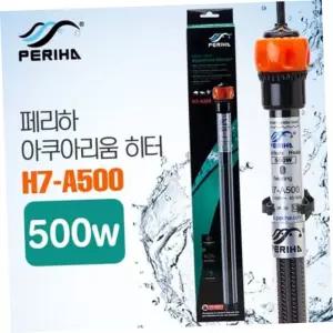 수조어항히터 수족관 어항 수조 아쿠아 방수 수중히터 온도조절기