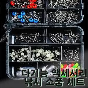 다기능 액세서리 낚시소품 세트루어 상자 배스 웜낚시 소프트베이트 용품