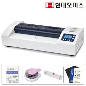 현대오피스 A3 코팅기 4롤러 온도조절 온도자동세팅 NEW PL-540PRO