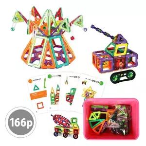 Q 프리미엄자석블럭 166pcs