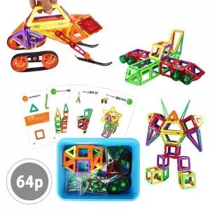 Q 프리미엄자석블럭 64pcs