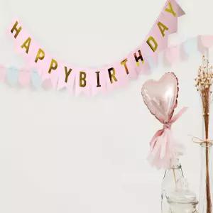 용용상점 생일가랜드블루 강아지생일파티용품 생일파티룸꾸미기