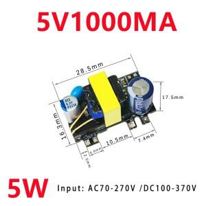 AC-DC 스텝 다운 변압기 전원 공급 장치 모듈, 정밀 벅 컨버터, 220V to 5V 700mA,