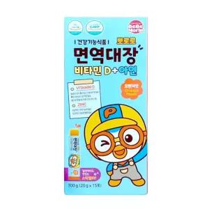 면역대장 15포 뽀로로 비타민D+아연