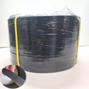 런칭기념 블랙 국산 PP 수동 밴드 밴딩끈 18mm 5kg 흑색