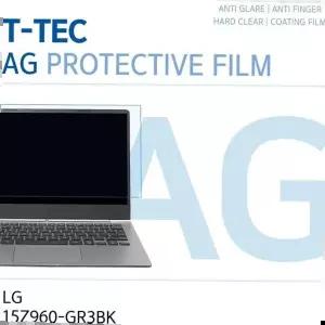 저반사 LG PC그램 필름 15Z960-GR3BK