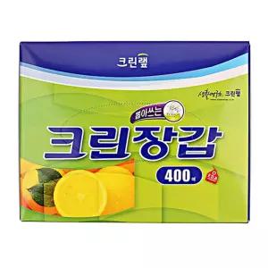 크린장갑 23.5cmX28cmX400매 크린랩 백1회용비닐 비닐 일회용비닐 위생 다용도 일회용 손가락 주방