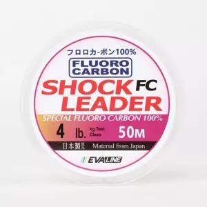 오릭스 플로로 카본 쇼크리더 50m 4lb 낚시 줄 목특수코팅 배용 낚싯 선상 고강도 라이트지깅전용 용줄 도