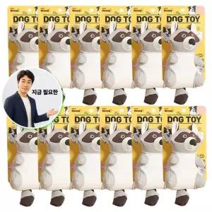 지금 필요한 분리불안애견장난감 삑삑이 가죽 터그놀이 강아지 장난감 너구리 애착 12P