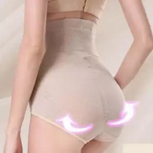 보정 보정거들 뱃살 똥배 거들 예쁜 여성거들 쉐이퍼 코르셋 속옷