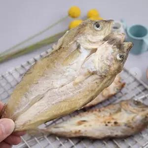 VB 대구포 조미 노가리 7마리 250g 건어물 건조 편포 편대구 조미편