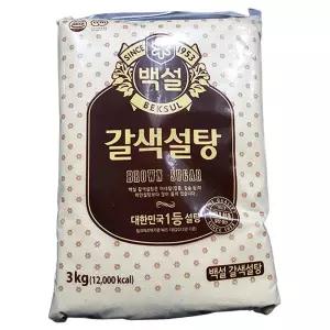 백설 황설탕 3kg 업소용