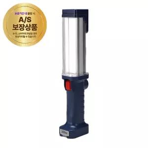 작업등 LED 889 COB 20W in-68017조명기구 야외 현장 용조명 조명등