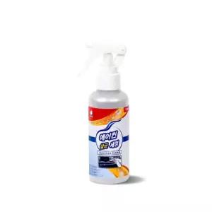 자동차 에어컨 필터 세정제_휴대용 150ml