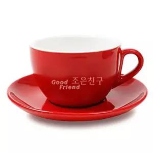 도자기 카푸치노 레드 커피잔 커피컵 머그 잔찻잔 다용도 머그잔 예쁜 도잔