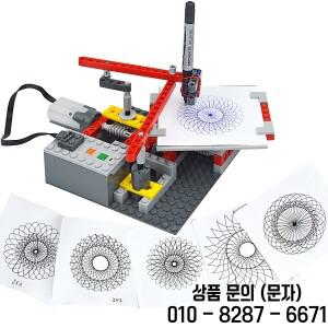 MOC 5110 플로터 전기 모터 벽돌 드로잉 머신 조립 빌딩  14세 이상 장난감 크리스마스 선물