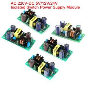 AC-DC 스위칭 전원 공급 장치 보드 절연 스텝 다운 모듈, 110V to 3.3V 5V SM-PLG06A-05