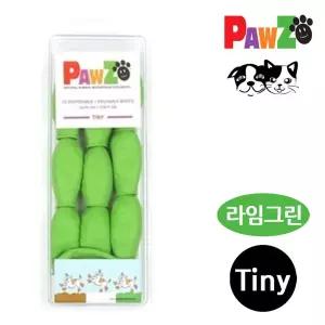 포우즈 천연 라텍스 강아지 신발 (라임그린) (Tiny)