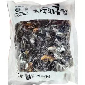 피홍합 냉동 1kg 5개 해물탕